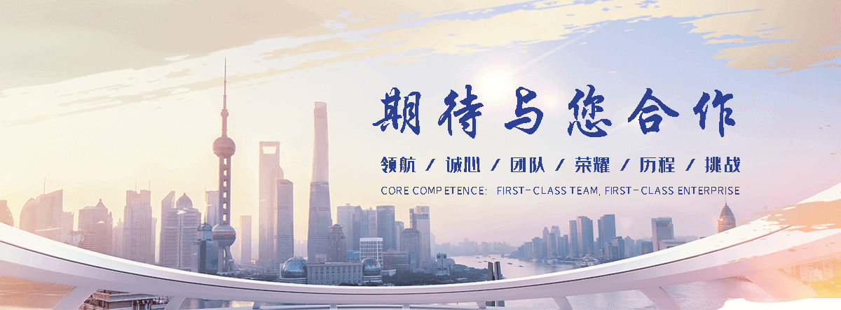 宿迁靠谱的边坡防护网制造厂家